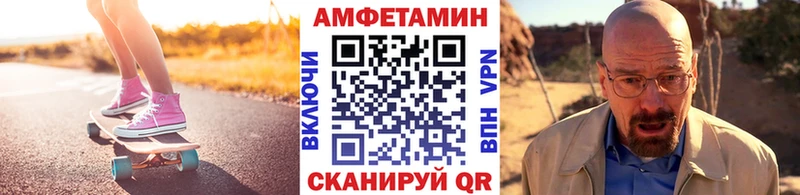 хочу наркоту  Алушта  Первитин мет 