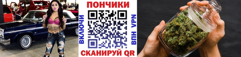 Марихуана ГИДРОПОН  наркошоп  Алушта 